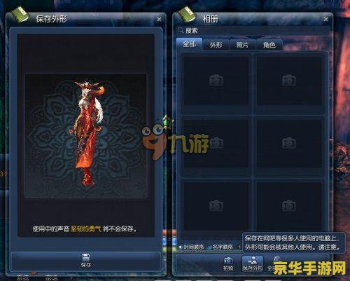 dnf2.7无敌版 DNF 2.7无敌版：超越极限的地下城冒险