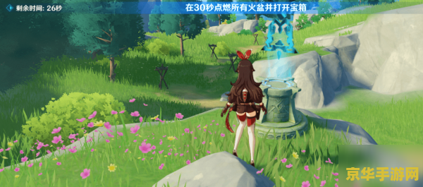 植物大战僵尸在线 建议：植物大战僵尸：在线版