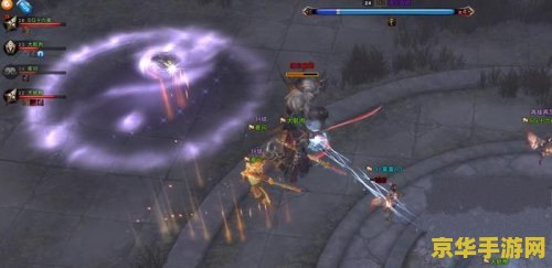 武林外传游戏表情 武林外传游戏表情