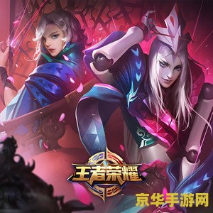 王者荣耀声音 王者荣耀：游戏声音的设计与体验