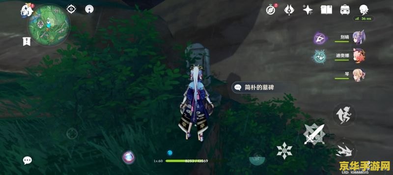 英雄联盟皇族战队lol成员 英雄联盟皇族战队lol成员