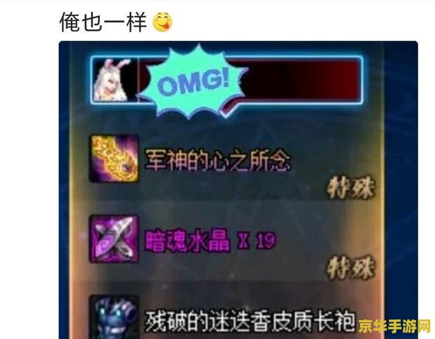 原神每天必须刷的副本 原神每天必刷的副本