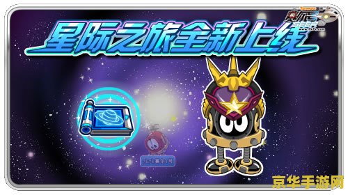 原神圣遗物掉落表 原神圣遗物掉落表