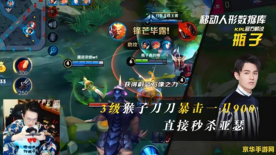 梦幻西游家族 梦幻西游家族：携手共创游戏新纪元