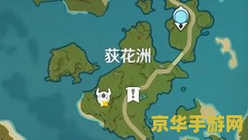 "魔兽世界吧被爆：游戏社区的冲突与抗争"