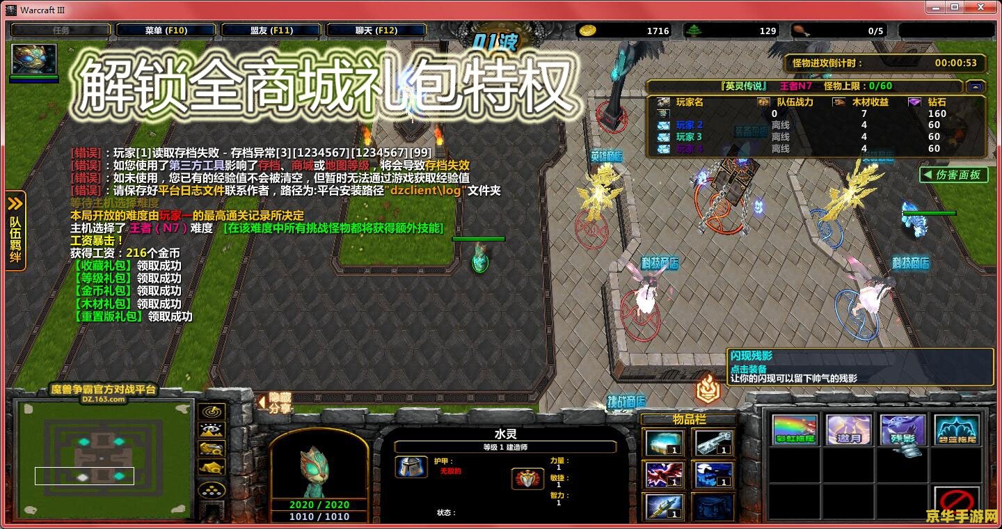英雄联盟皇族战队lol成员 英雄联盟皇族战队lol成员