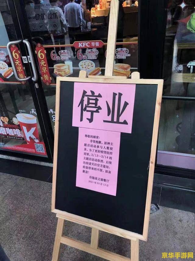 英雄联盟十周年庆典音乐