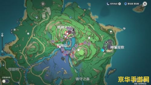 原神之鸣草分布