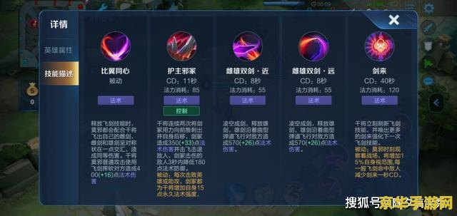火影忍者旗木卡卡西 火影忍者旗木卡卡西游戏角色深度解析