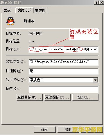 原神等量交换任务取回调酒材料 原神等量交换任务：取回调酒材料的策略与技巧