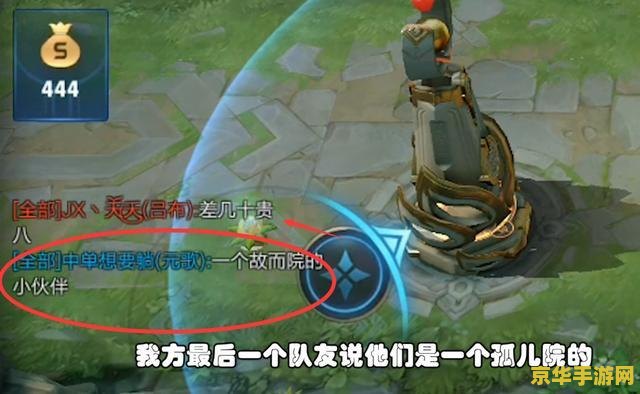 **英雄联盟无限火力在哪里**
