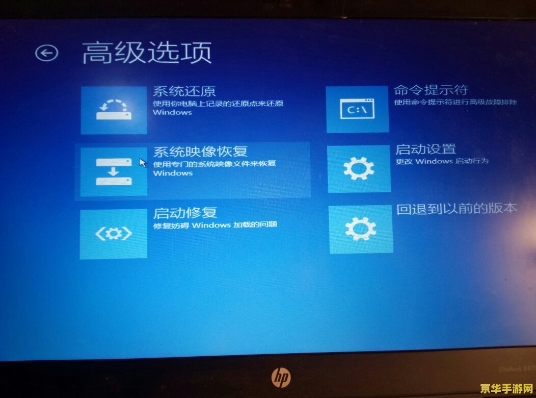原神电脑怎么练机 原神电脑练机方法