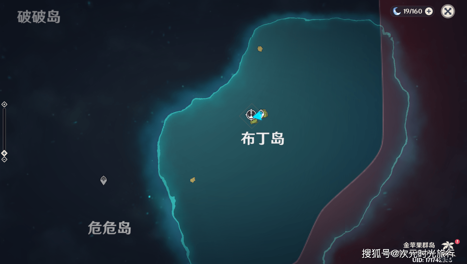 原神群岛地图怎么开 原神群岛地图开启攻略
