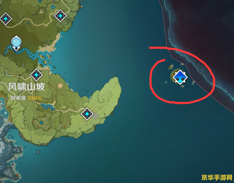 原神群岛地图怎么开 原神群岛地图开启攻略