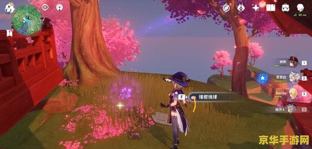 原神最难的
