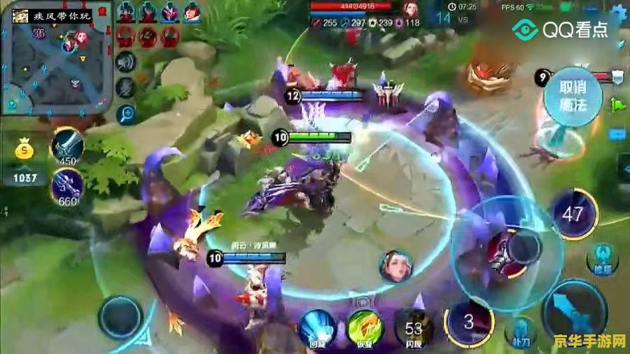 王者荣耀一个区多少个国服？