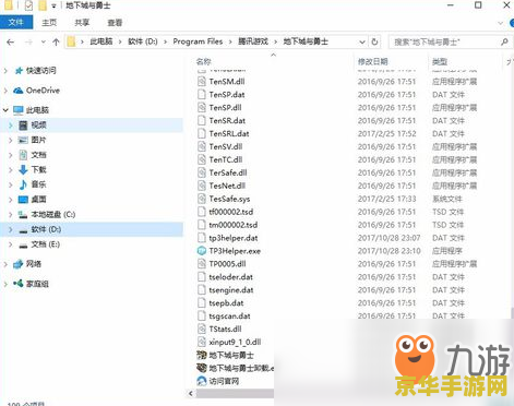 王者荣耀聂盖什么时候出 王者荣耀聂盖什么时候出