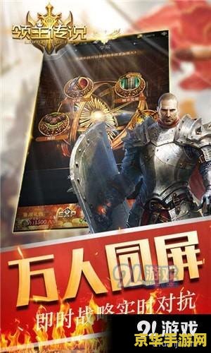 dnf天10 DNF天10：华丽的战斗之翼