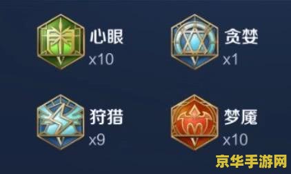 王者荣耀kpl总决赛多少钱 王者荣耀KPL总决赛奖金池多少钱？揭秘游戏背后的奖金制度