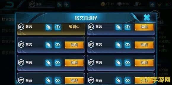 热血格斗秘籍 - 掌握技巧，成为格斗之王！