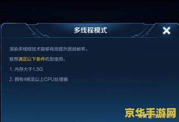 英雄联盟s4决赛 英雄联盟S4决赛：传奇之战，荣耀之巅
