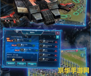 红色警戒2作弊器