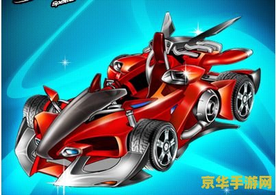 qq飞车a车大全