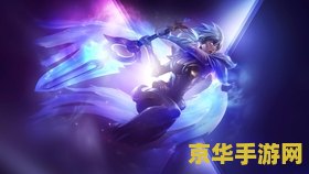 王者荣耀千里守约什么时候出 王者荣耀千里守约：英雄的荣耀与挑战