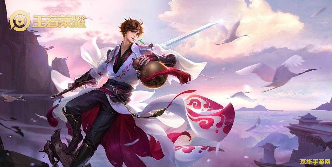 王者荣耀李白多少局才是高手