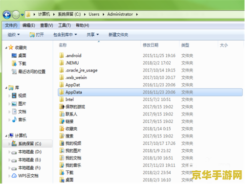 DNF登录失败：原因分析与解决方案