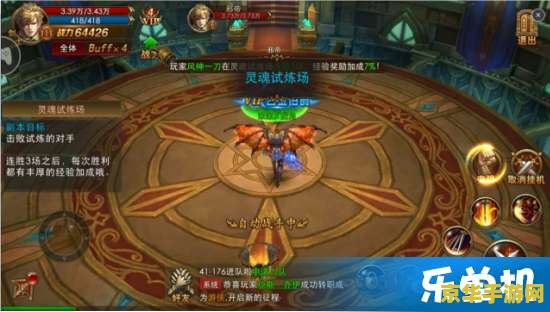 原神怎么样才能钓鱼 原神：钓鱼的技巧与策略