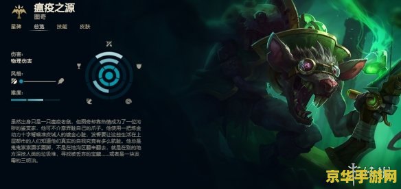 原神怎么寻找两把火药库房的钥匙 原神怎么寻找两把火药库房的钥匙