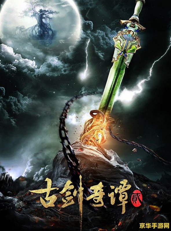 原神怎么寻找两把火药库房的钥匙 原神怎么寻找两把火药库房的钥匙