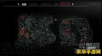虐杀原形2打开就黑屏：原因分析及解决方案