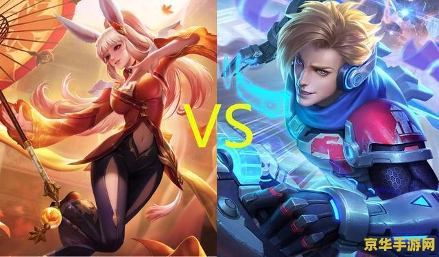 "dota见血封喉：游戏中的杀手锏"