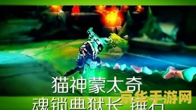 王者荣耀好的号密码是什么样的 王者荣耀好的号密码是什么样的