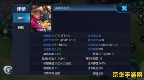 原神洗刷耻辱的一战在哪 原神洗刷耻辱的一战：深入游戏剧情与角色成长