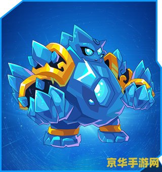 赛尔号齐天大圣