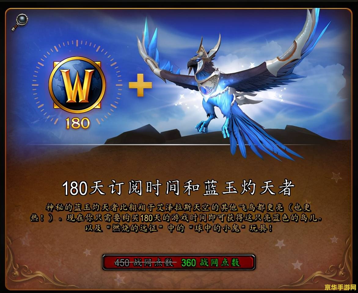 原神雷鸣仙钓了3条就没了