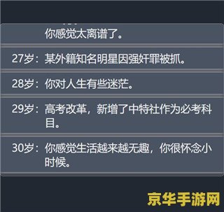 dnf幸运数字 DNF幸运数字：揭秘地下城与勇士中的神秘数字**