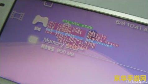 为什么有王者荣耀流量 王者荣耀流量的背后：原因与影响