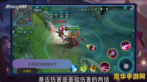 蒲公英籽原神怎么采集 **原神蒲公英籽采集攻略**