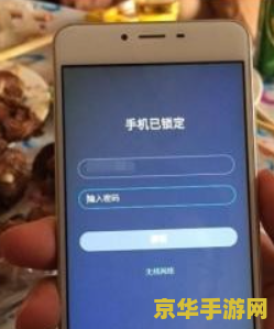 手机原神更新不了怎么办？