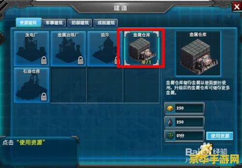qq飞车加速测试服 QQ飞车加速测试服：体验极速激情的赛车世界