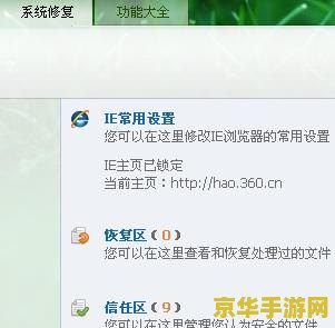 英雄联盟吃什么配置? 建议：英雄联盟：配置要求解析与优化指南