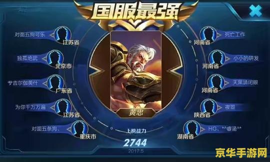 原神联名披萨2023- 美味与奇幻的完美结合