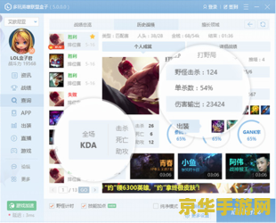魔兽世界使命召唤任务 魔兽世界：使命召唤