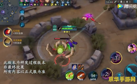 原神联名披萨2023- 美味与奇幻的完美结合