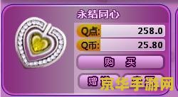 英雄联盟人才市场2023