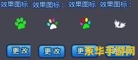 qq飞车帝龙 QQ飞车帝龙：极速世界的龙之传说
